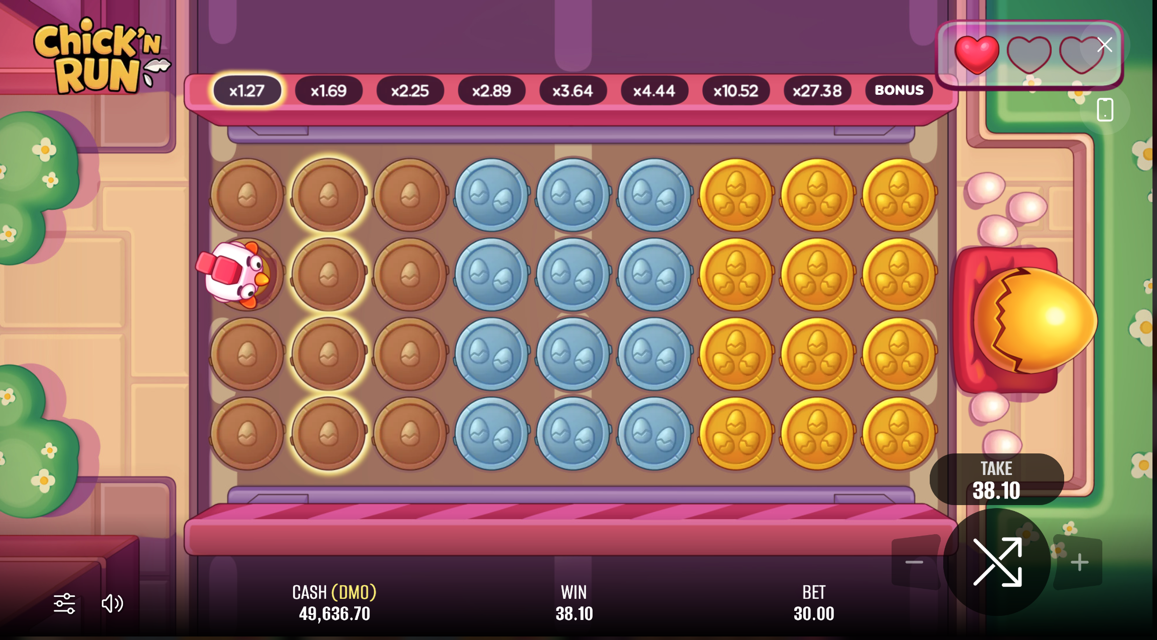 Game Start Interface